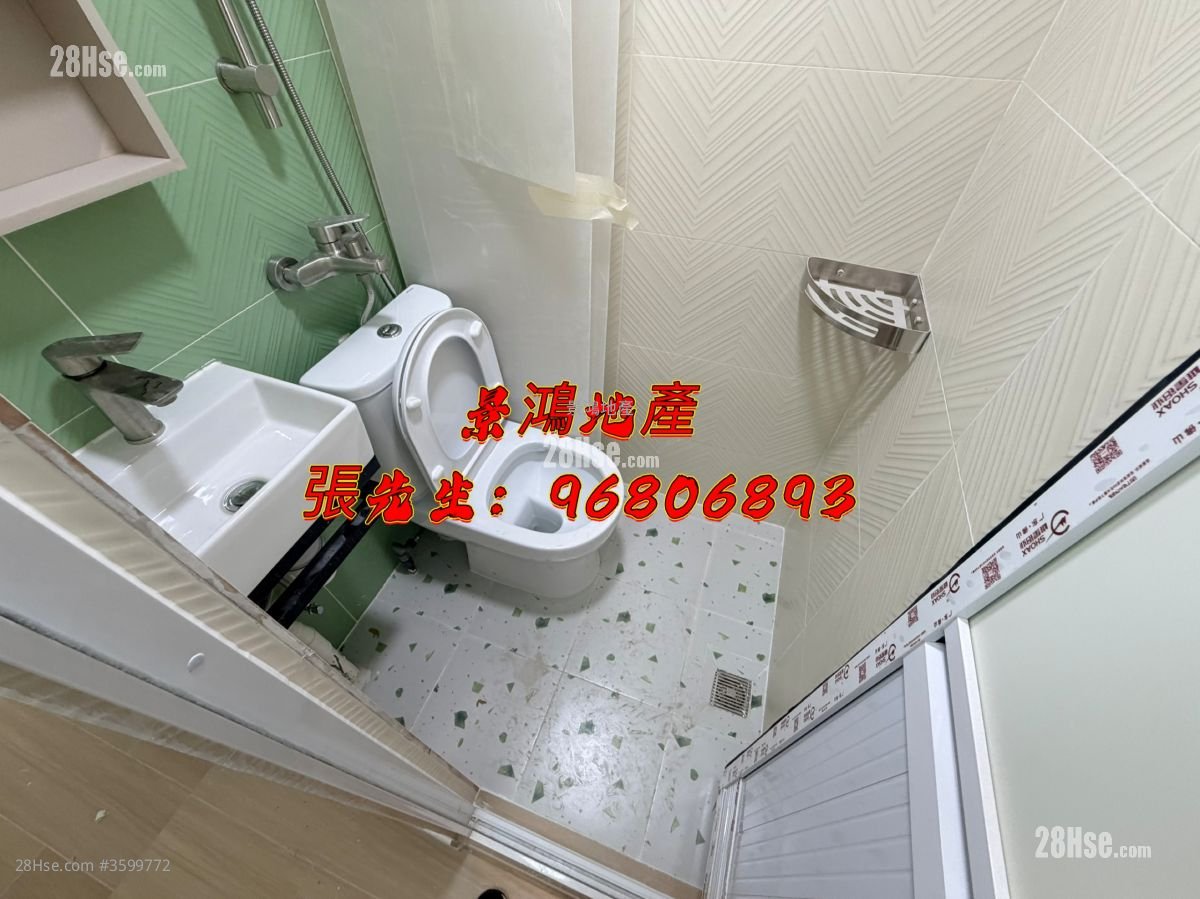 Man Fai Building Rental 1 Bedroom , 1 Bathroom 180 ft² Man Fai Building Rental 1 Bedroom , 1 Bathroom 180 ft²