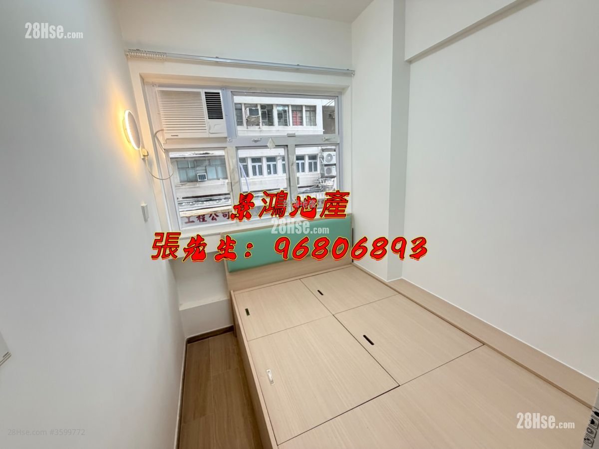 Man Fai Building Rental 1 Bedroom , 1 Bathroom 180 ft² Man Fai Building Rental 1 Bedroom , 1 Bathroom 180 ft²