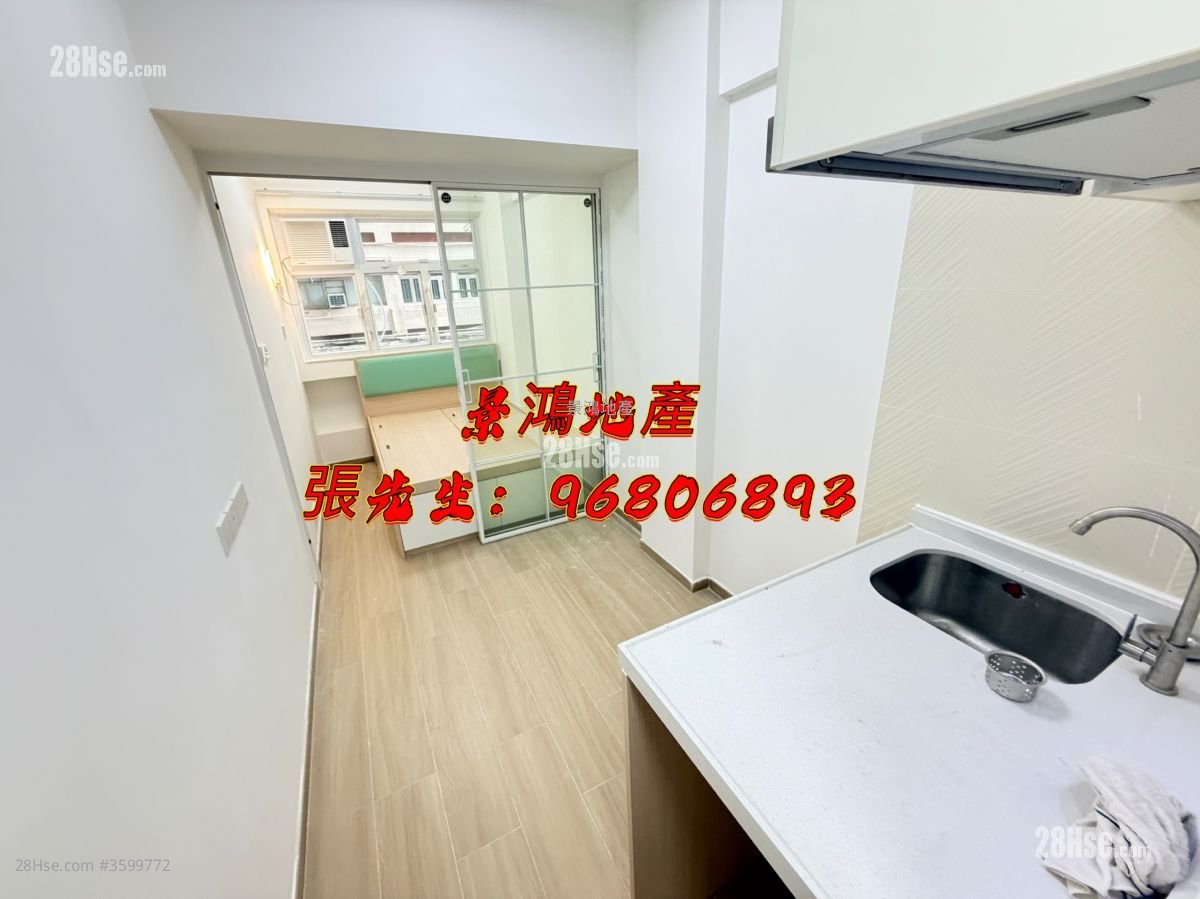 Man Fai Building Rental 1 Bedroom , 1 Bathroom 180 ft² Man Fai Building Rental 1 Bedroom , 1 Bathroom 180 ft²