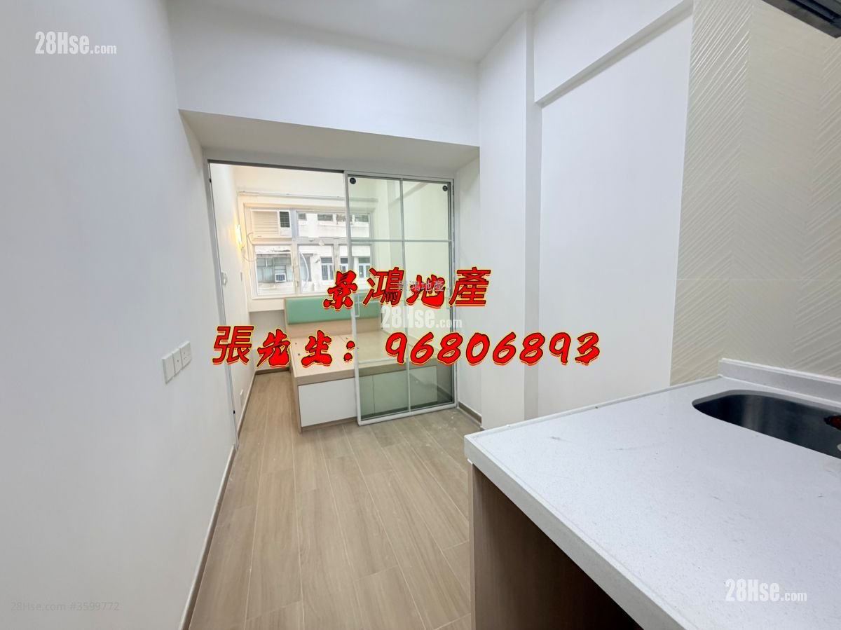 Man Fai Building Rental 1 Bedroom , 1 Bathroom 180 ft² Man Fai Building Rental 1 Bedroom , 1 Bathroom 180 ft²