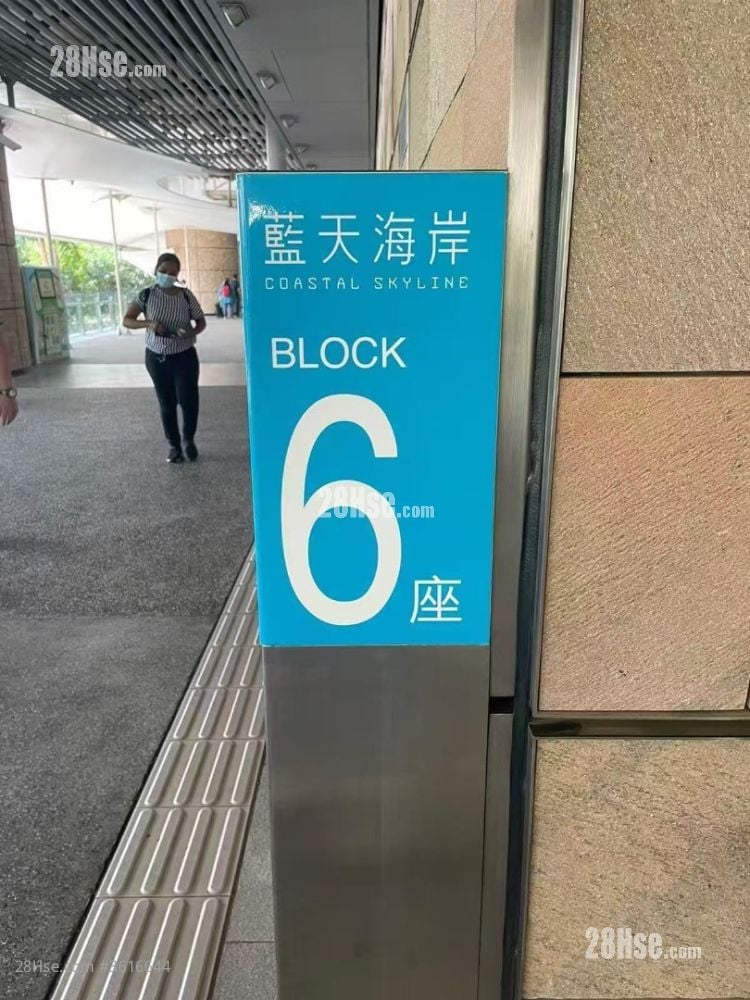 蓝天海岸 租盘 1 房 , 1 浴室 420 平方尺 蓝天海岸 租盘 1 房 , 1 浴室 420 平方尺