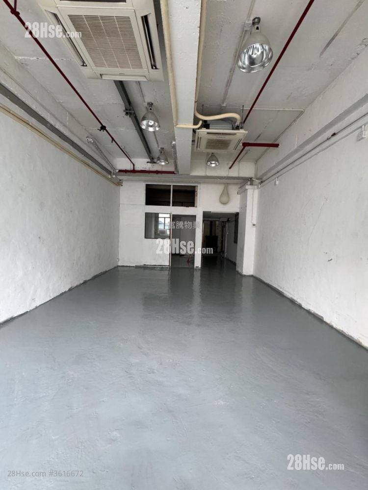 Industrial Building Rental Industrial Building Rental