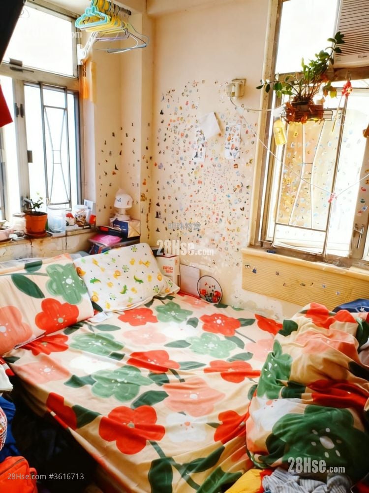 Wan Fung Mansion Sell 282 ft²