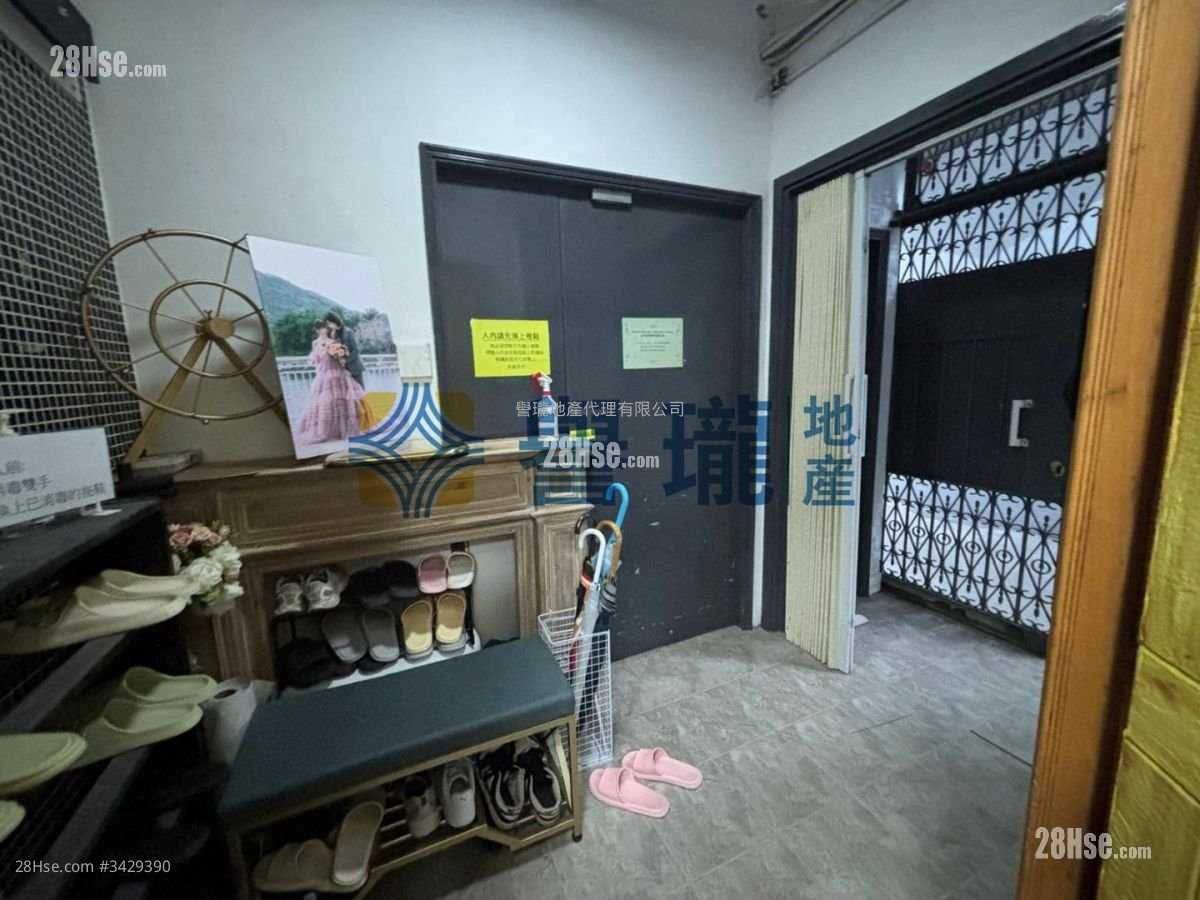 顺丰工业中心 租盘 顺丰工业中心 租盘