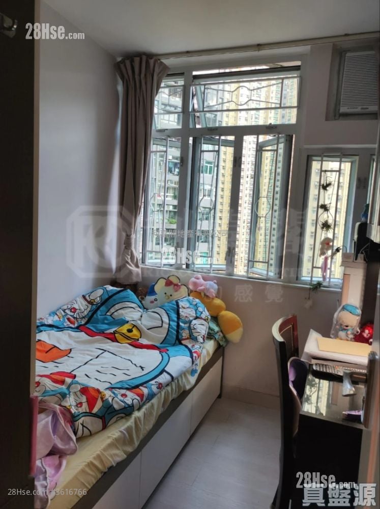 Kwong Lam Court Sell 2 Bedrooms 441 ft²