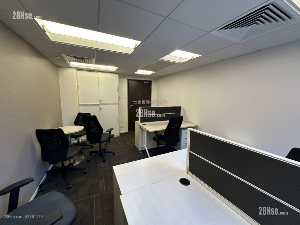 协成行太子中心 租盘 协成行太子中心 租盘