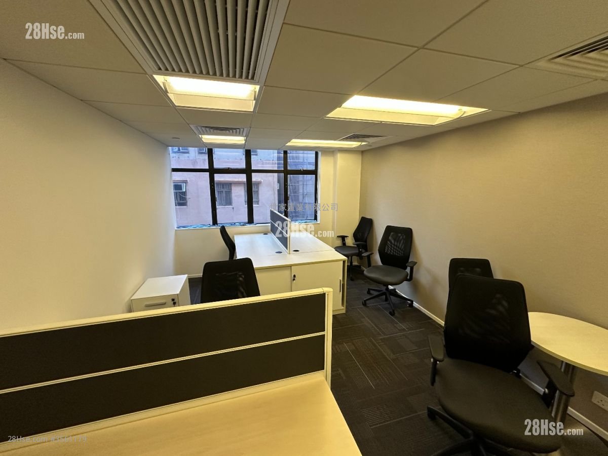 协成行太子中心 租盘 协成行太子中心 租盘