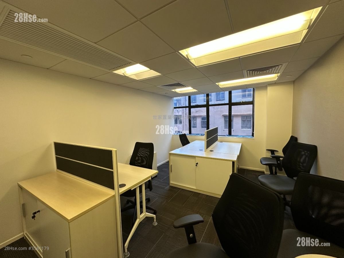 协成行太子中心 租盘 协成行太子中心 租盘