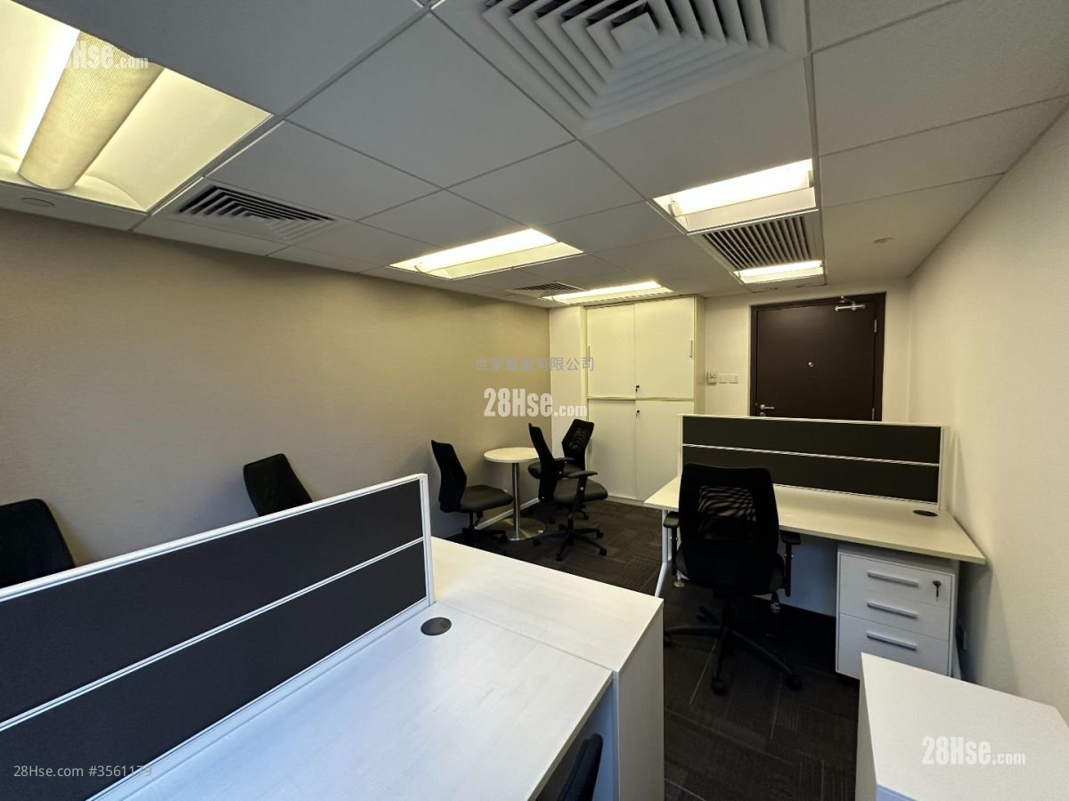 协成行太子中心 租盘 协成行太子中心 租盘