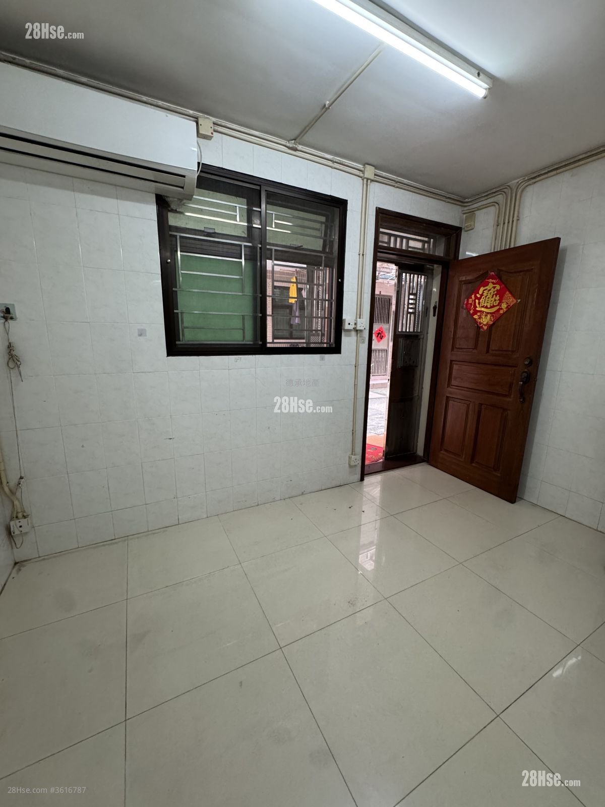 Village Rental 1 Bedroom , 1 Bathroom Village Rental 1 Bedroom , 1 Bathroom
