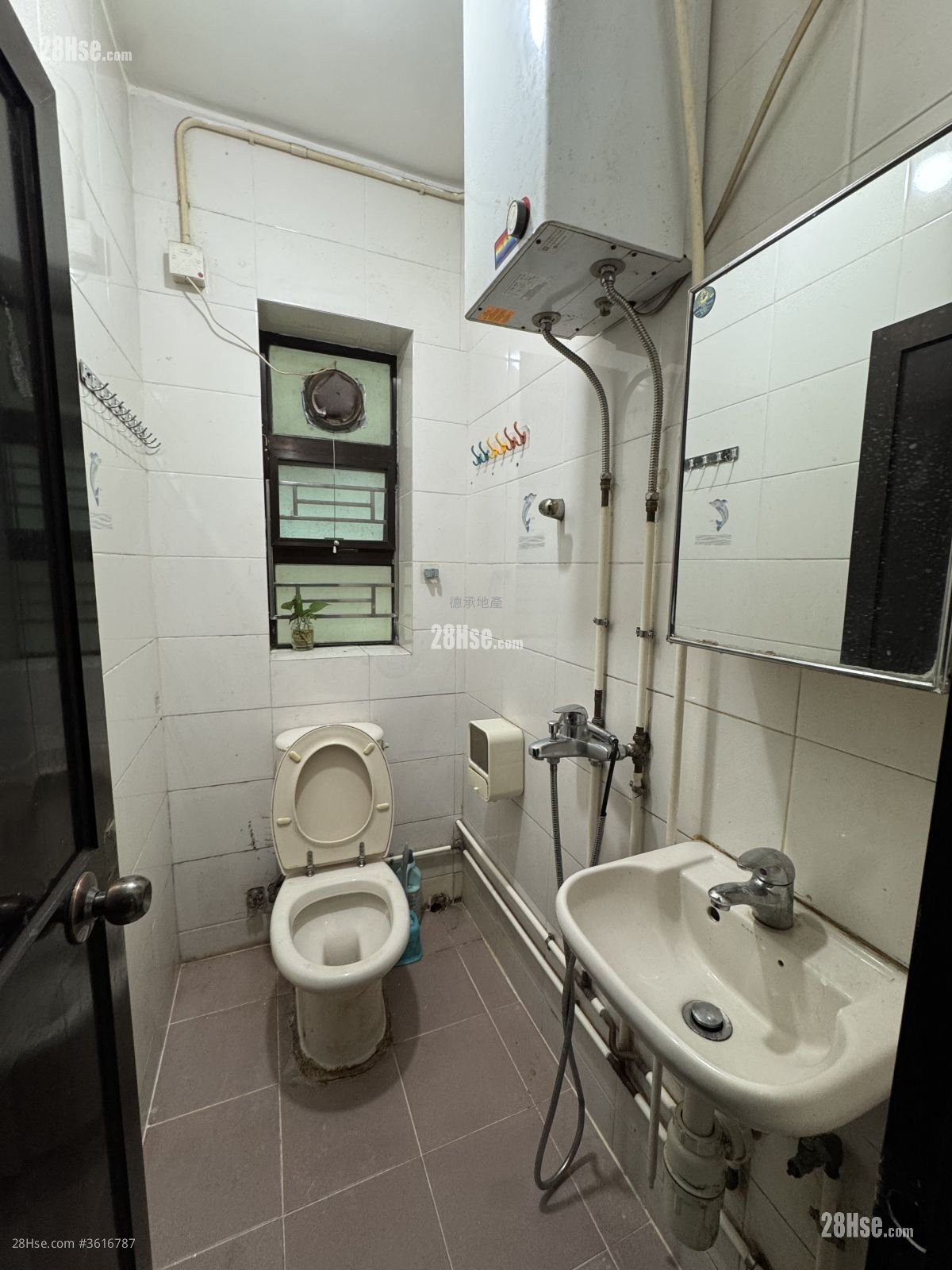 Village Rental 1 Bedroom , 1 Bathroom Village Rental 1 Bedroom , 1 Bathroom