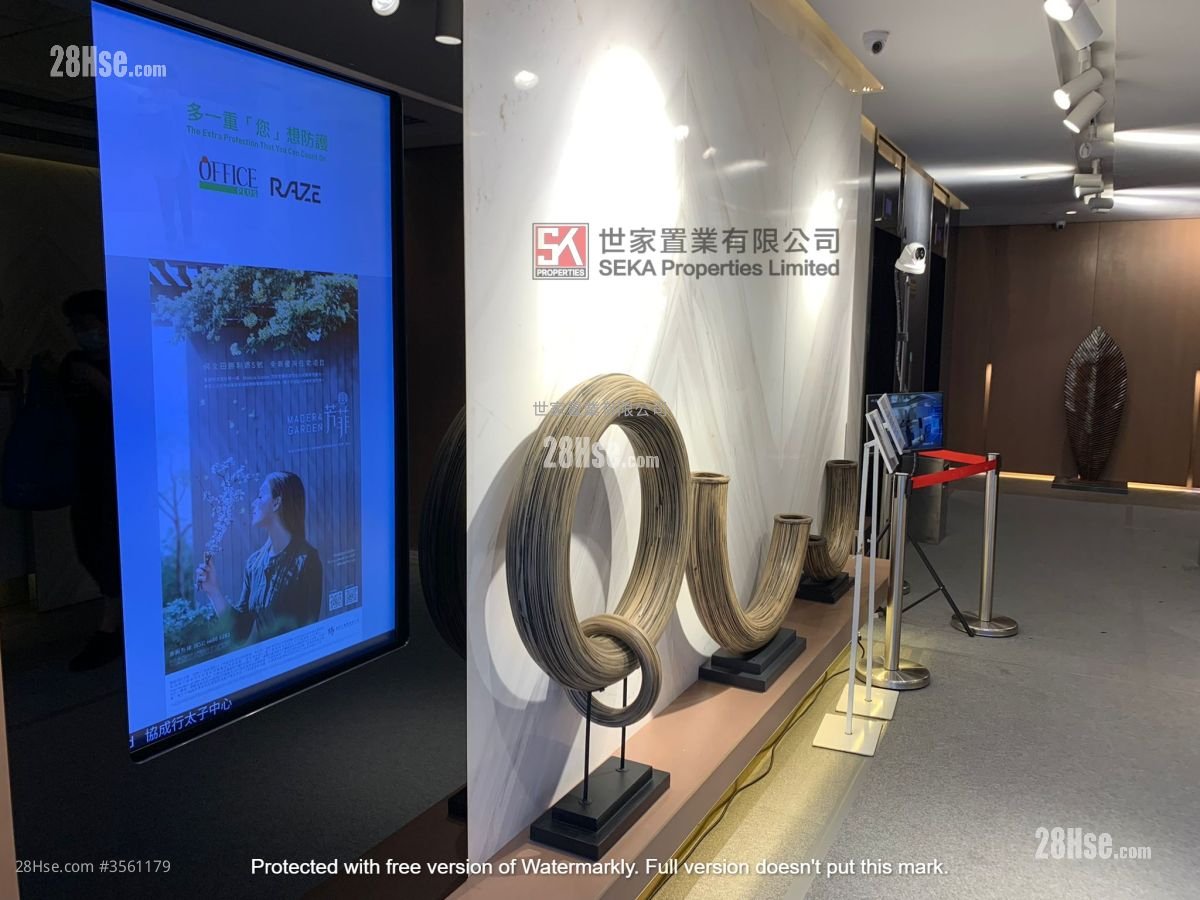 协成行太子中心 租盘 协成行太子中心 租盘