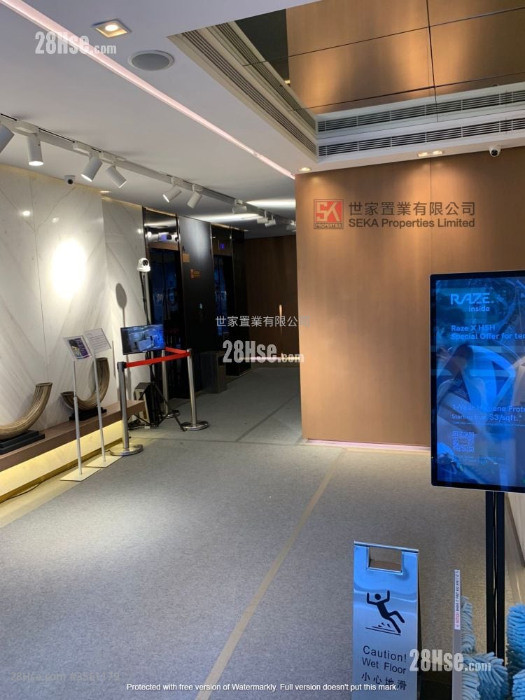 协成行太子中心 租盘 协成行太子中心 租盘