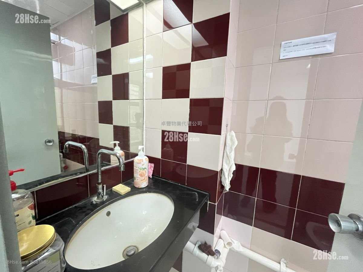 Trust Centre Rental 1 Bedroom , 1 Toilet 464 ft² Trust Centre Rental 1 Bedroom , 1 Toilet 464 ft²