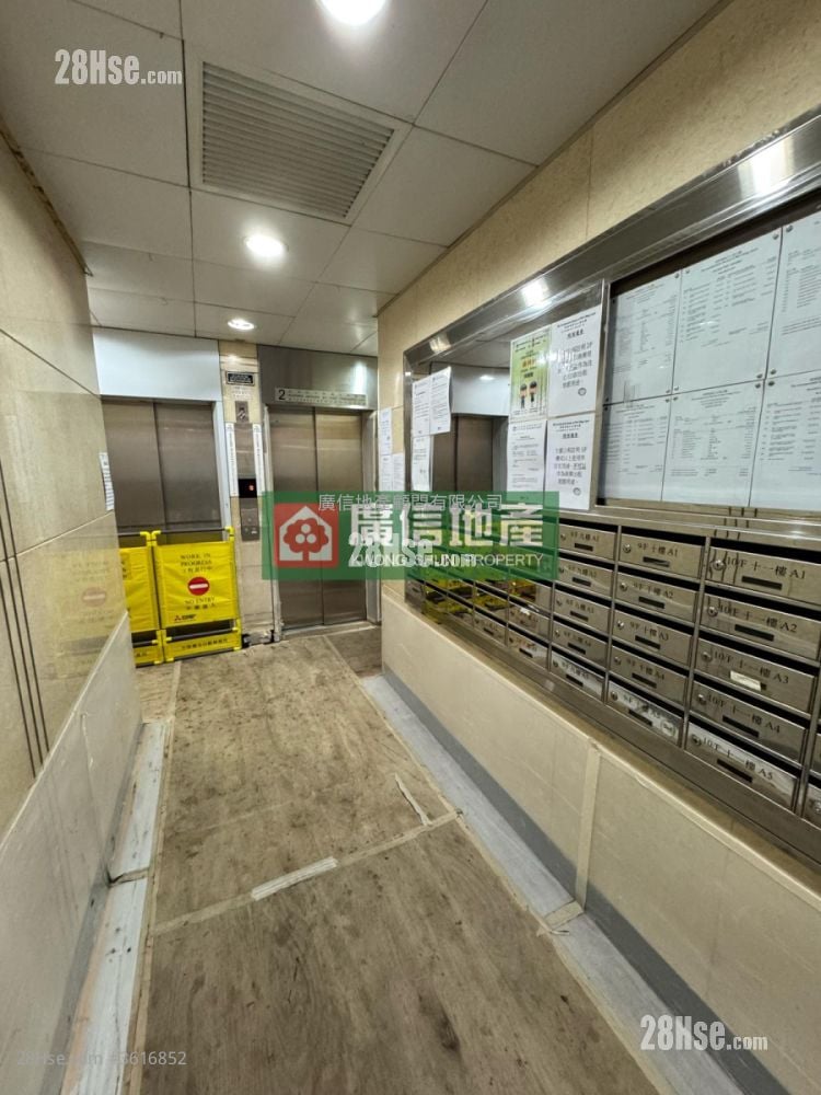 偉晴閣 售盤 2 房 , 1 浴室 288 平方呎 偉晴閣 售盤 2 房 , 1 浴室 288 平方呎