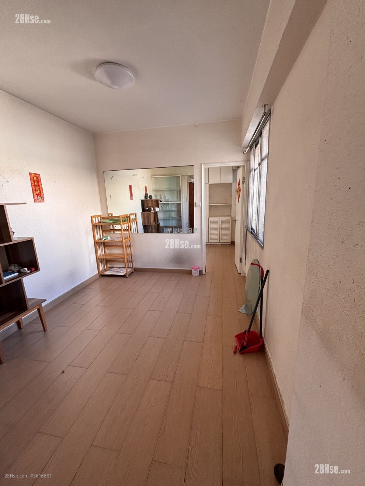 Parkview Garden Sell 3 Bedrooms , 1 Bathroom 640 ft² Parkview Garden Sell 3 Bedrooms , 1 Bathroom 640 ft²