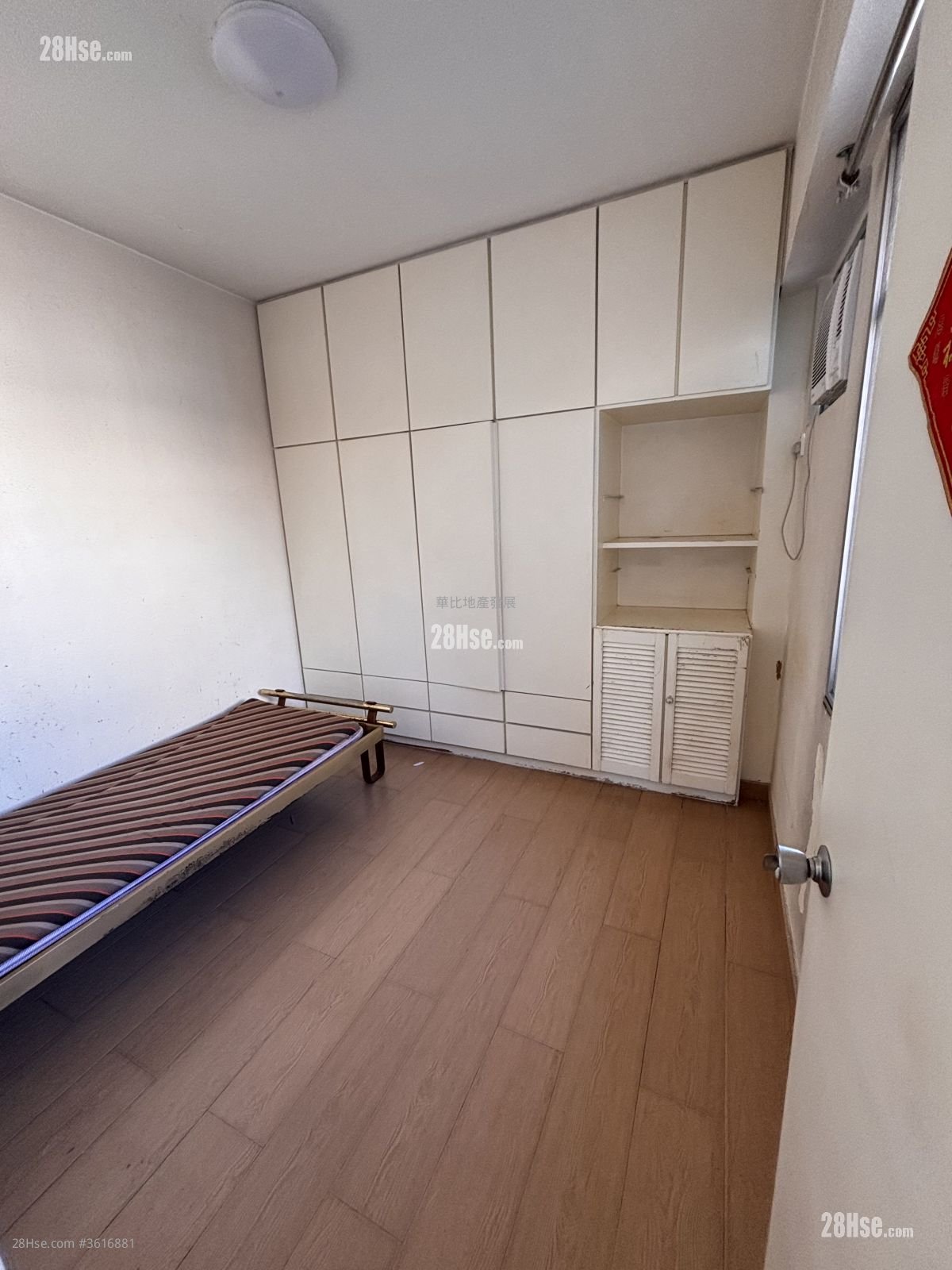 Parkview Garden Sell 3 Bedrooms , 1 Bathroom 640 ft² Parkview Garden Sell 3 Bedrooms , 1 Bathroom 640 ft²