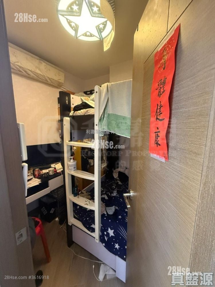 On Ning Garden Sell 3 Bedrooms 583 ft² On Ning Garden Sell 3 Bedrooms 583 ft²