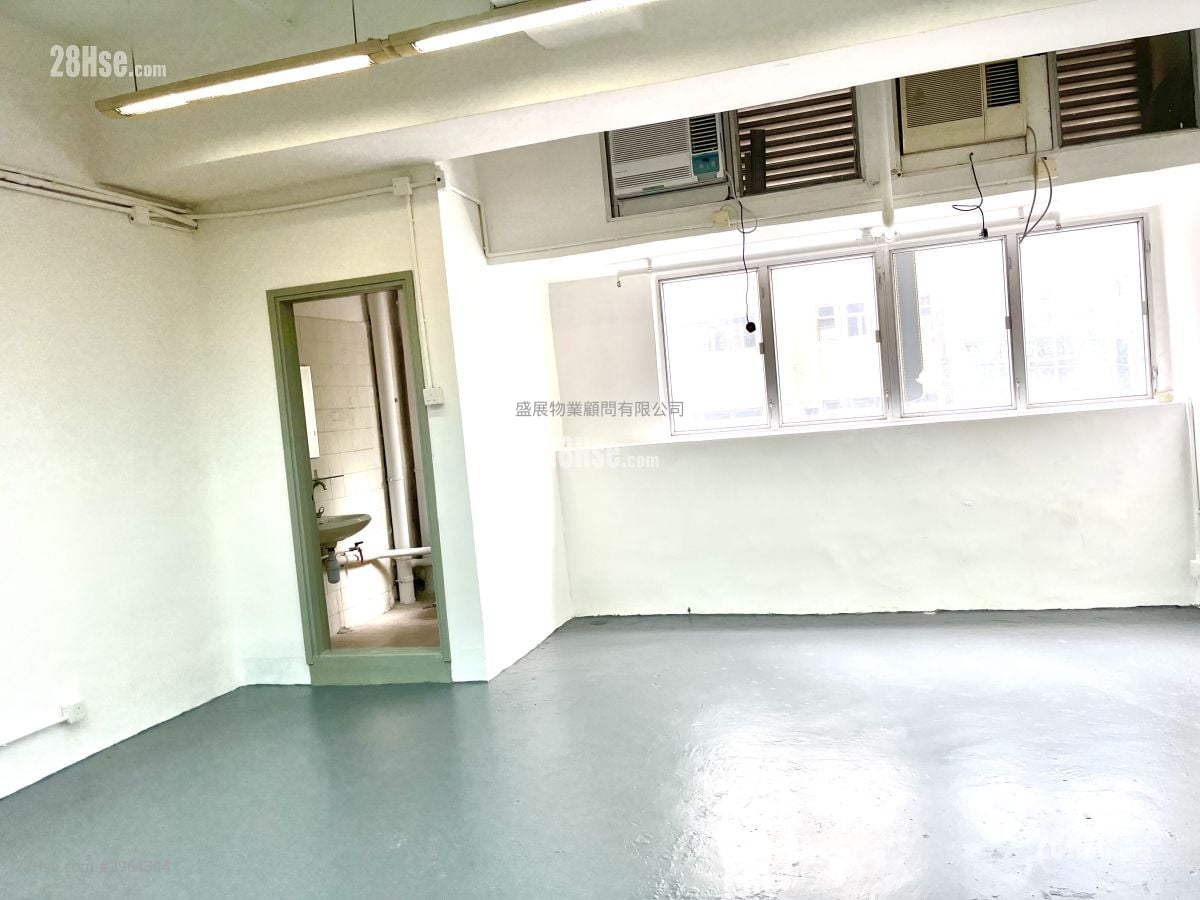 Wang Cheong Enterprises Centre Rental