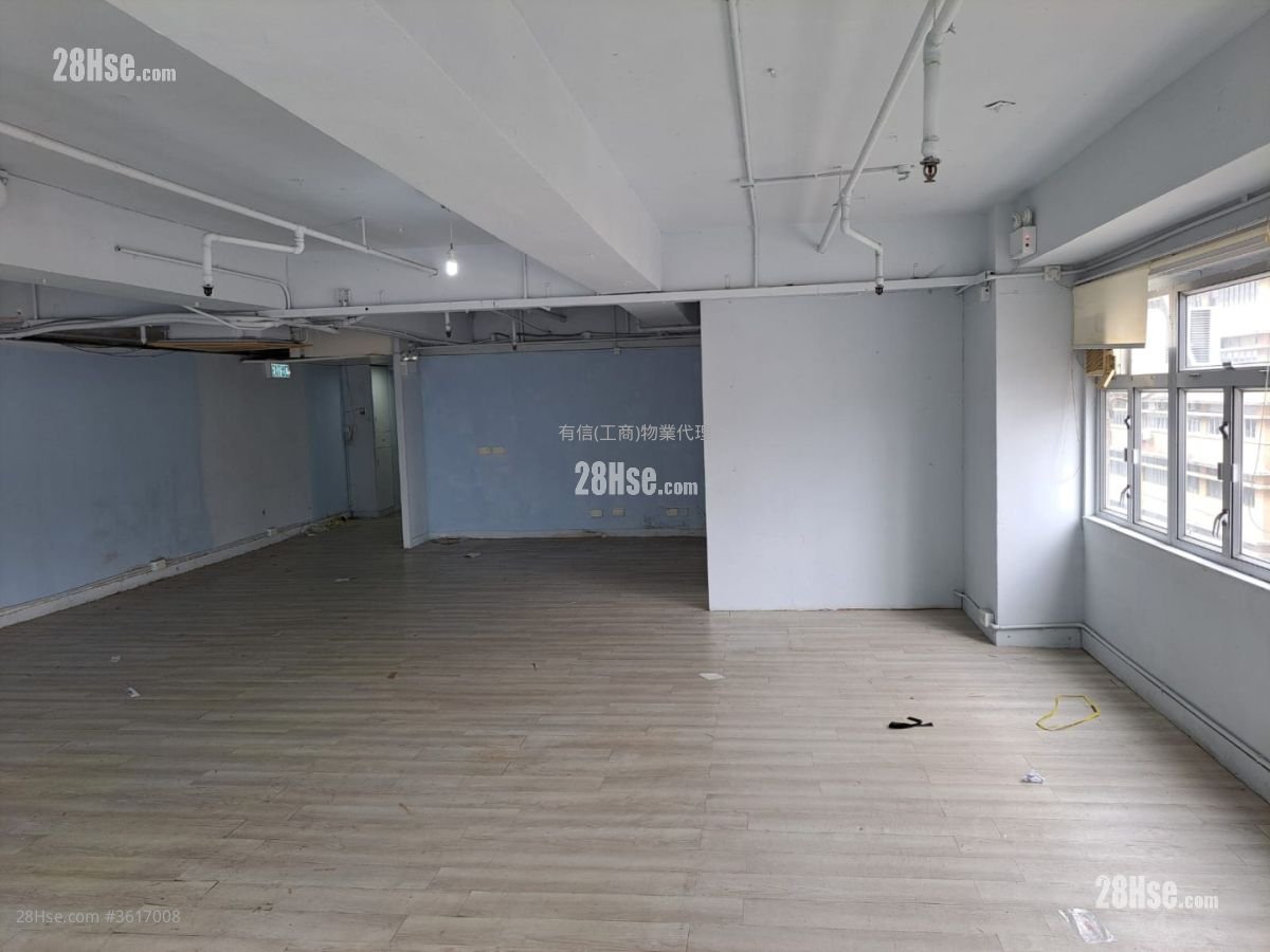 好運工業中心 租盤 2 廁所 好運工業中心 租盤 2 廁所