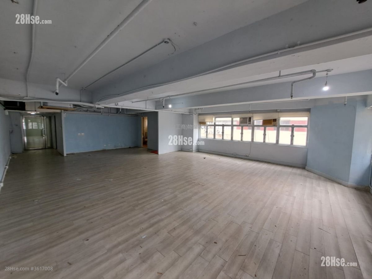 好運工業中心 租盤 2 廁所 好運工業中心 租盤 2 廁所