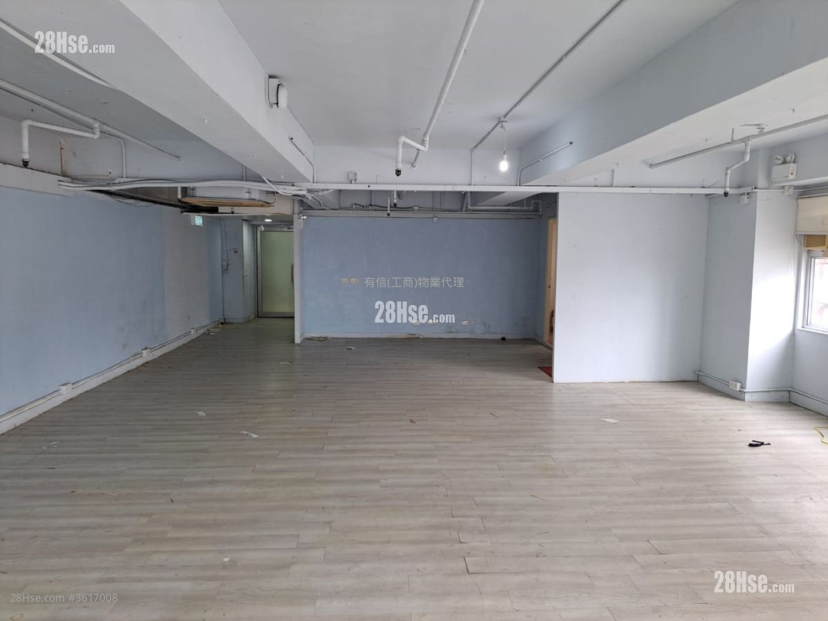 好運工業中心 租盤 2 廁所 好運工業中心 租盤 2 廁所