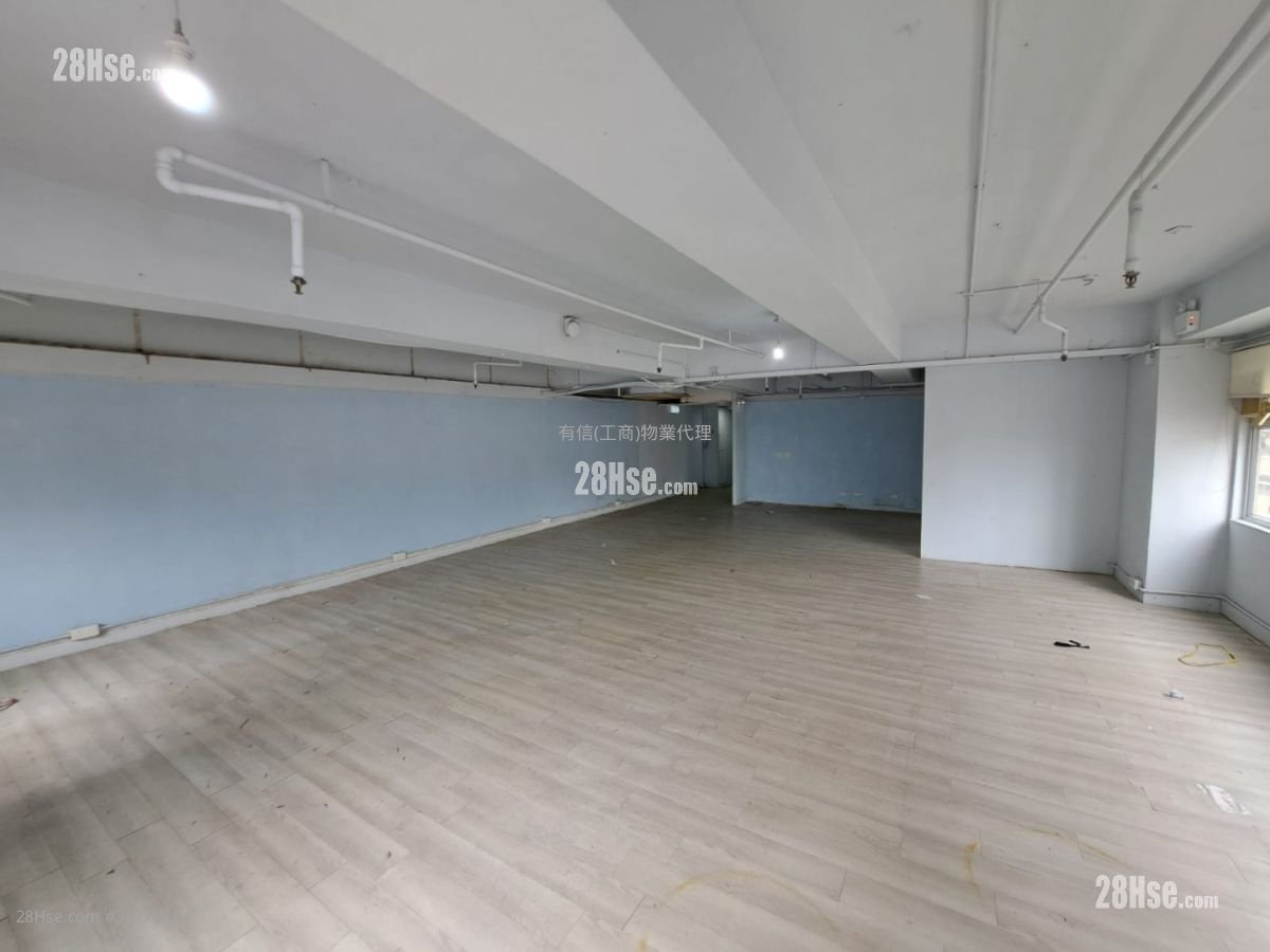 好運工業中心 租盤 2 廁所 好運工業中心 租盤 2 廁所