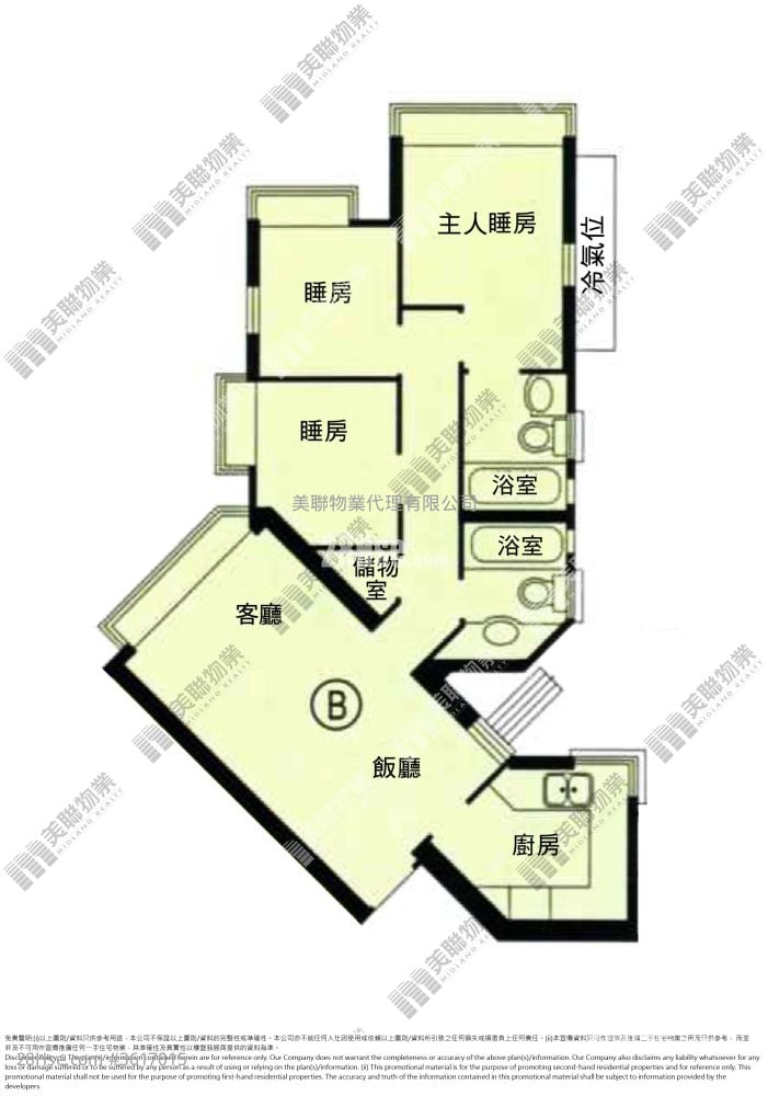 新都城 售盘 3 房 , 2 浴室 644 平方尺 新都城 售盘 3 房 , 2 浴室 644 平方尺
