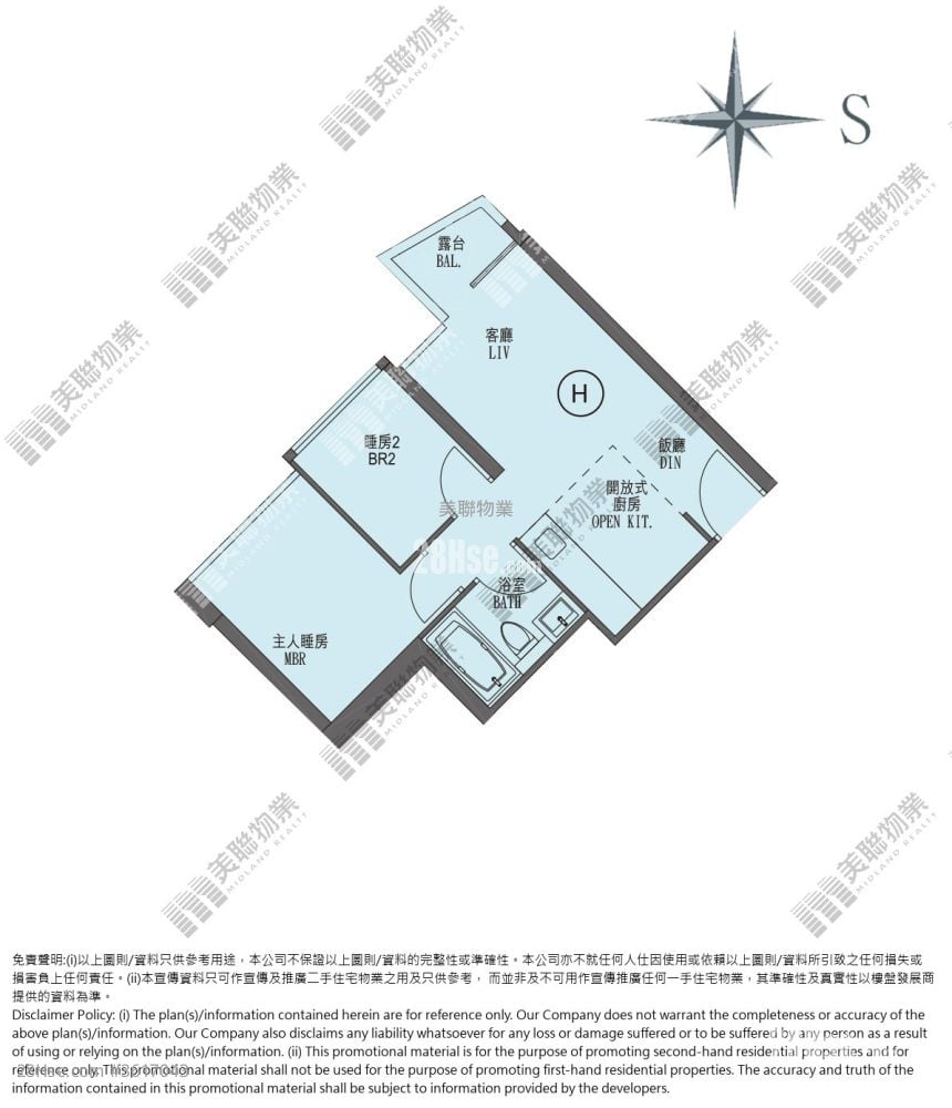 Twin Peaks Sell 2 Bedrooms , 1 Bathroom 461 ft² Twin Peaks Sell 2 Bedrooms , 1 Bathroom 461 ft²