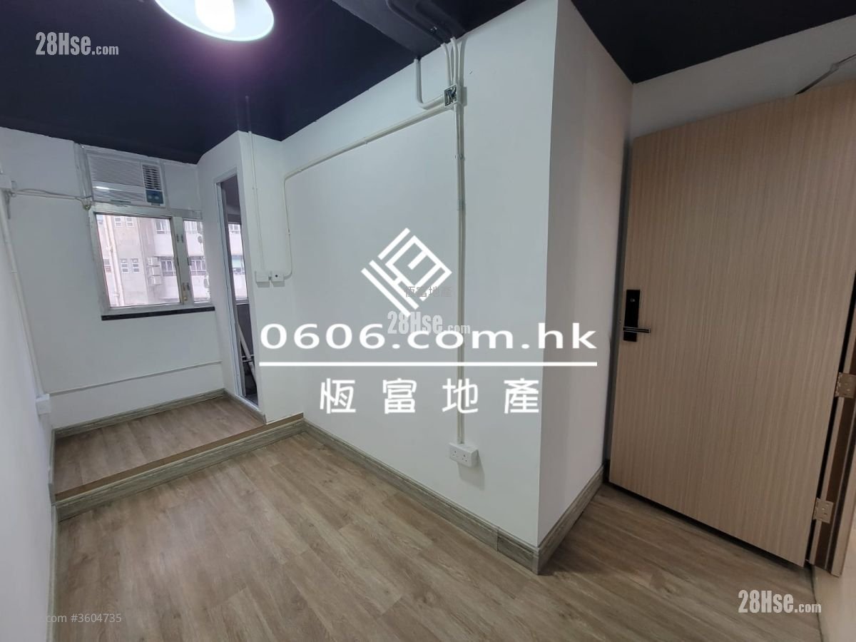 Mai On Industrial Building Rental