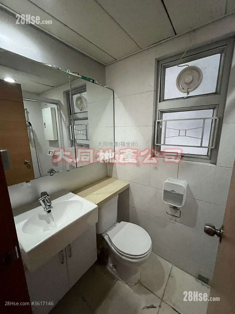 Metro Harbour View Rental 2 Bedrooms , 1 Bathroom 417 ft² Metro Harbour View Rental 2 Bedrooms , 1 Bathroom 417 ft²