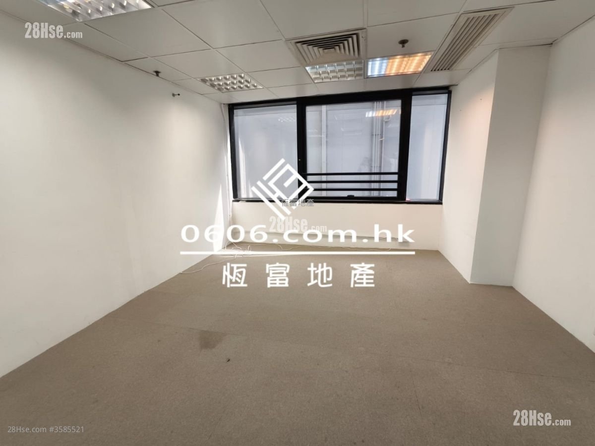 全發商業大廈 租盤