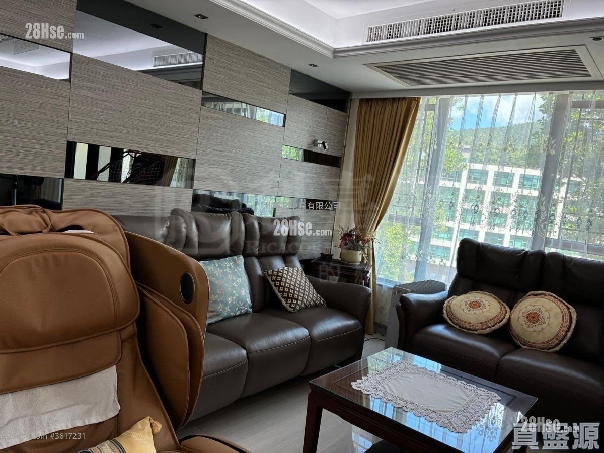 Forest Hill Sell 3 Bedrooms 1,551 ft²