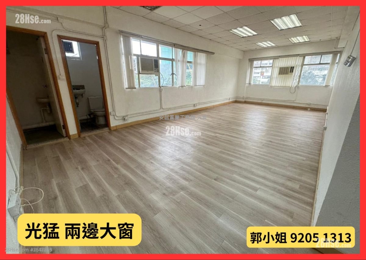 喜利佳工业大厦 租盘