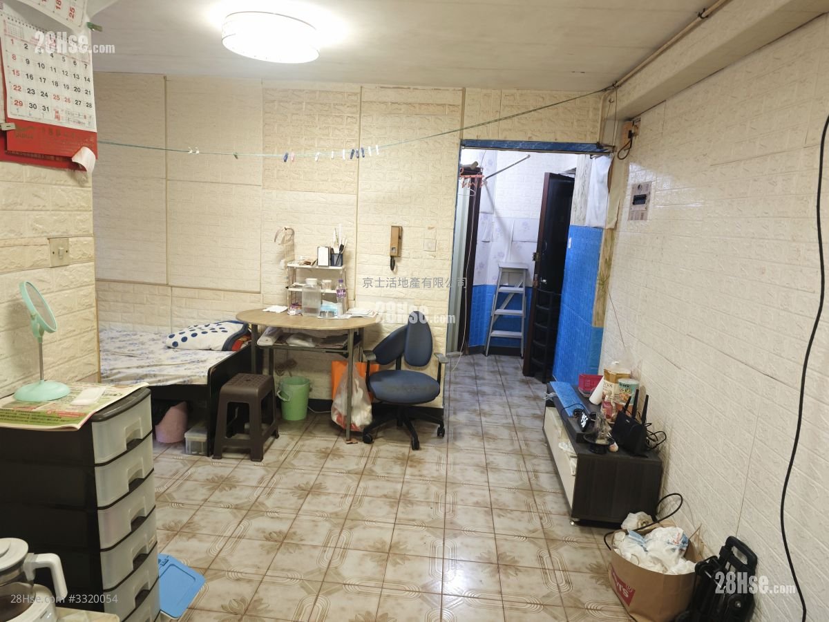 景田苑 售盤 2 房 , 1 浴室