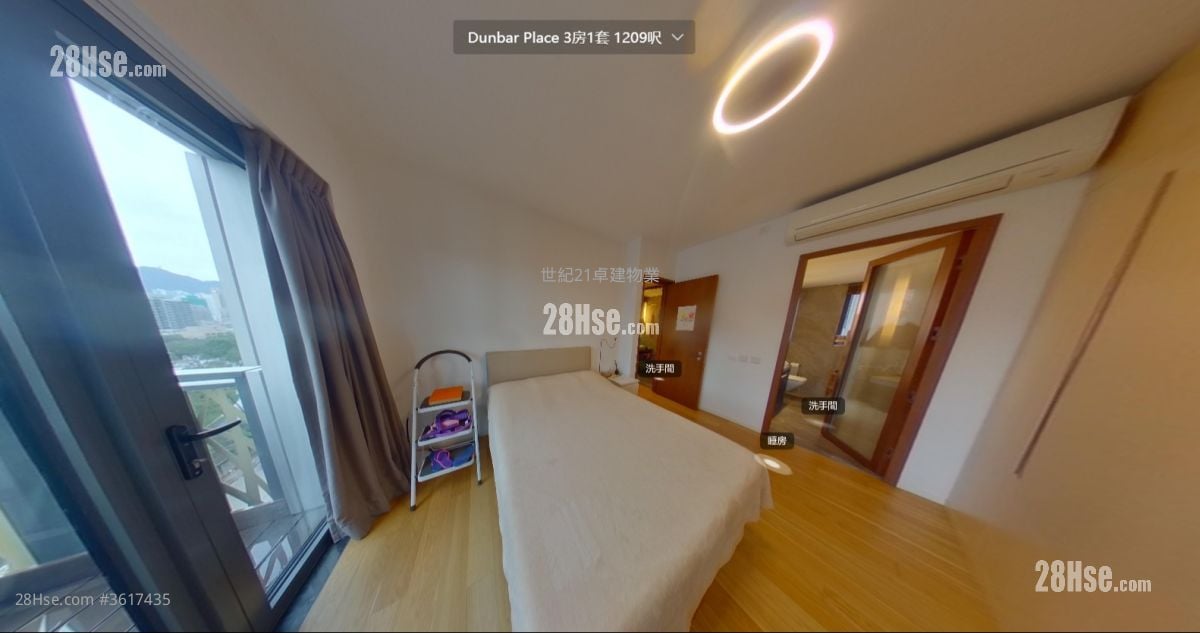 Dunbar Place Sell 3 Bedrooms , 2 Bathrooms 1,209 ft² Dunbar Place Sell 3 Bedrooms , 2 Bathrooms 1,209 ft²