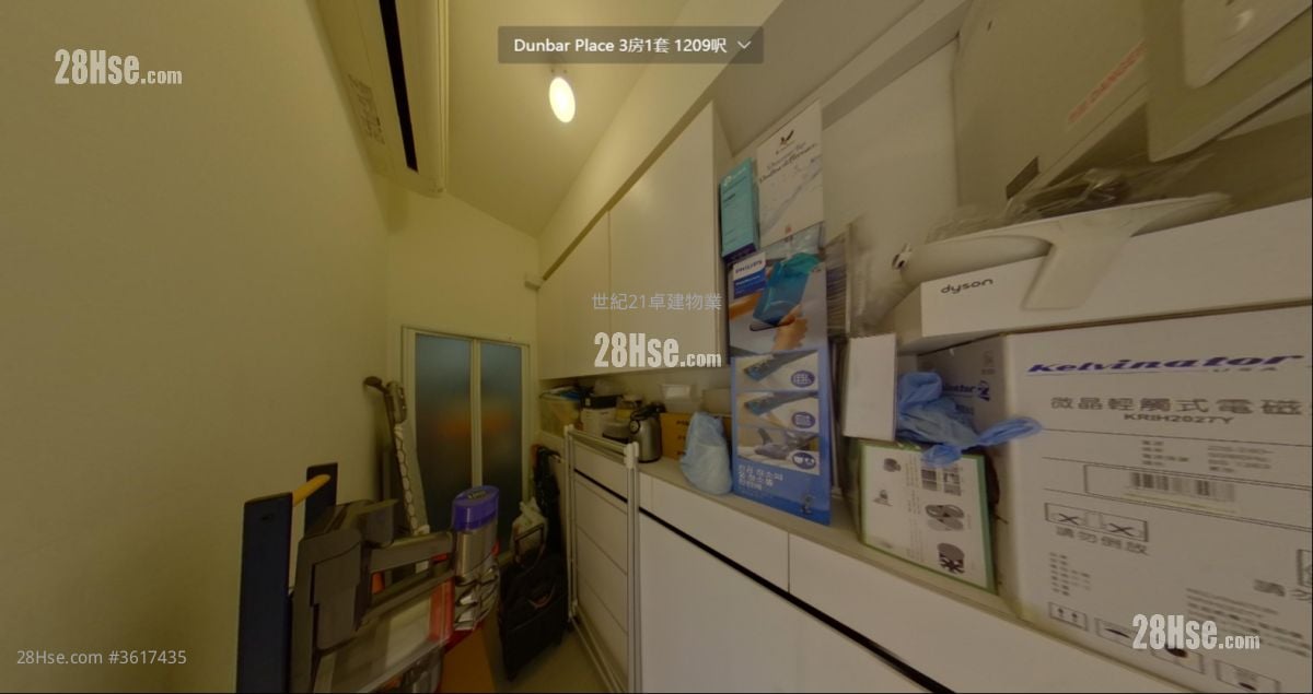 Dunbar Place Sell 3 Bedrooms , 2 Bathrooms 1,209 ft² Dunbar Place Sell 3 Bedrooms , 2 Bathrooms 1,209 ft²