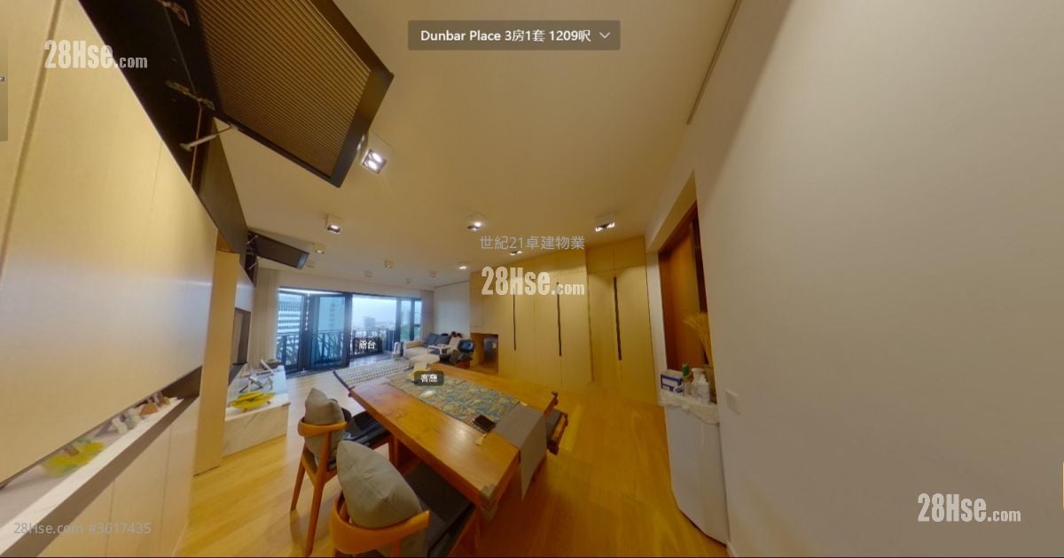 Dunbar Place Sell 3 Bedrooms , 2 Bathrooms 1,209 ft² Dunbar Place Sell 3 Bedrooms , 2 Bathrooms 1,209 ft²