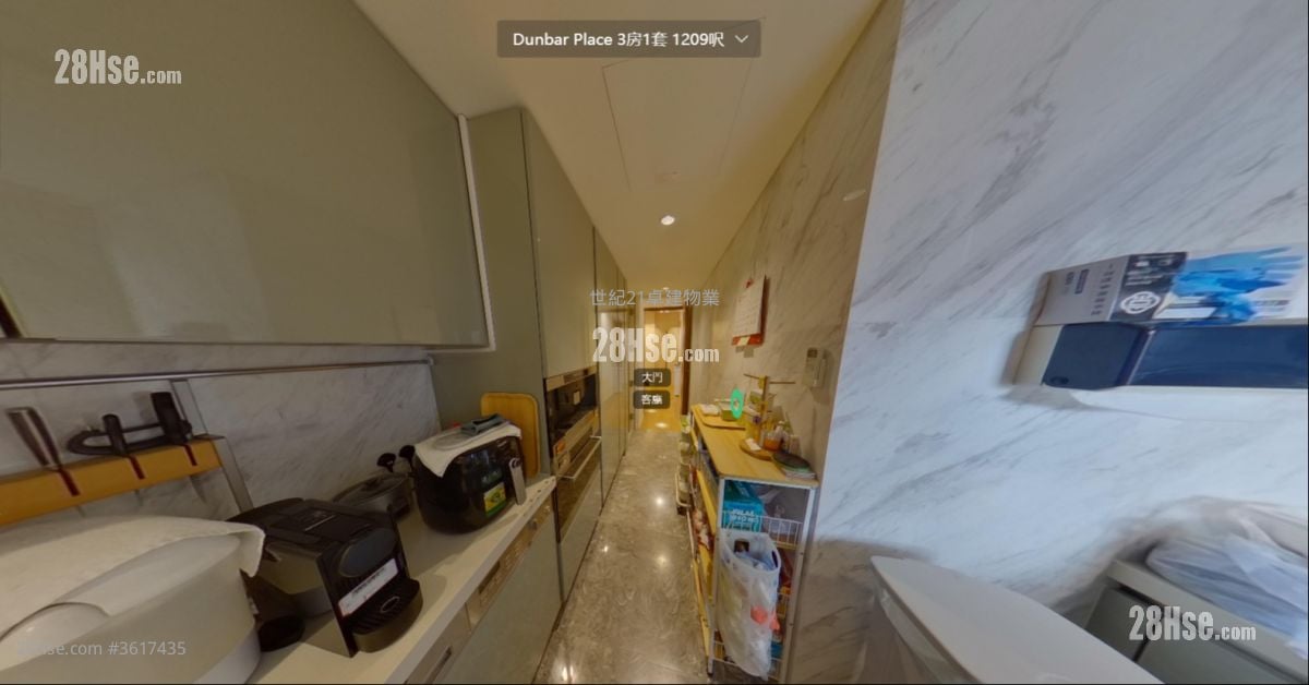 Dunbar Place Sell 3 Bedrooms , 2 Bathrooms 1,209 ft² Dunbar Place Sell 3 Bedrooms , 2 Bathrooms 1,209 ft²