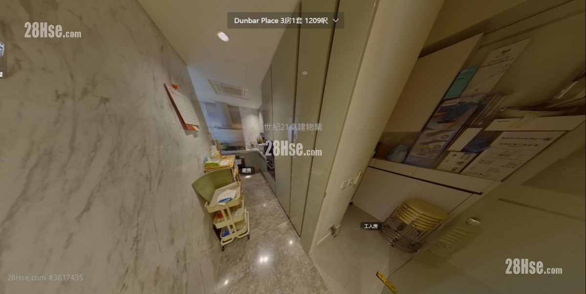 Dunbar Place Sell 3 Bedrooms , 2 Bathrooms 1,209 ft² Dunbar Place Sell 3 Bedrooms , 2 Bathrooms 1,209 ft²