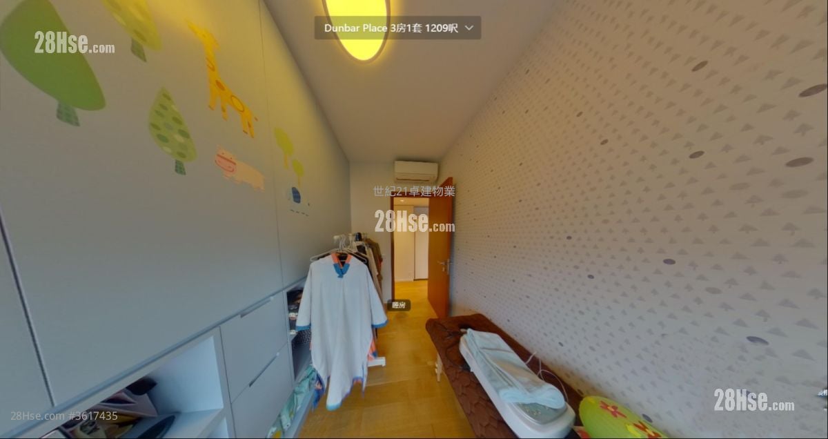 Dunbar Place Sell 3 Bedrooms , 2 Bathrooms 1,209 ft² Dunbar Place Sell 3 Bedrooms , 2 Bathrooms 1,209 ft²