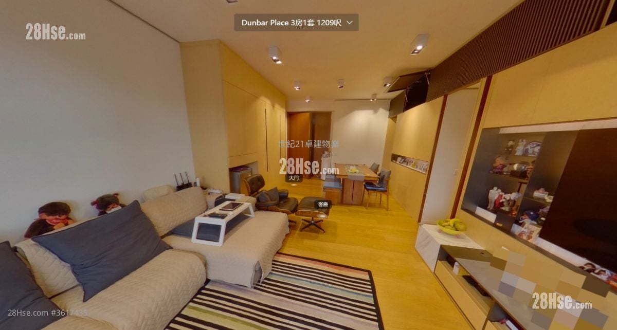 Dunbar Place Sell 3 Bedrooms , 2 Bathrooms 1,209 ft² Dunbar Place Sell 3 Bedrooms , 2 Bathrooms 1,209 ft²