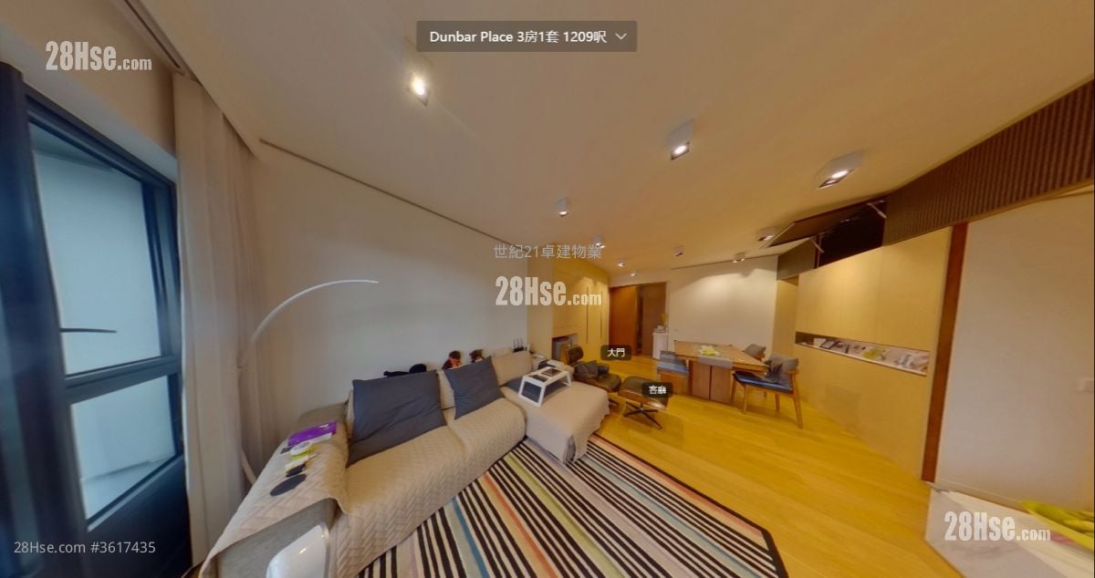 Dunbar Place Sell 3 Bedrooms , 2 Bathrooms 1,209 ft² Dunbar Place Sell 3 Bedrooms , 2 Bathrooms 1,209 ft²