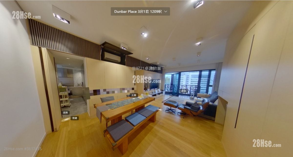 Dunbar Place Sell 3 Bedrooms , 2 Bathrooms 1,209 ft² Dunbar Place Sell 3 Bedrooms , 2 Bathrooms 1,209 ft²