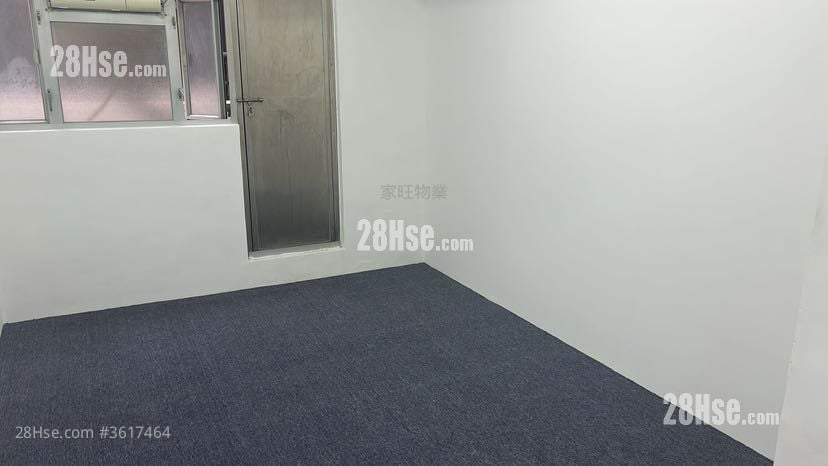Cheung Fung Commercial Building Rental
