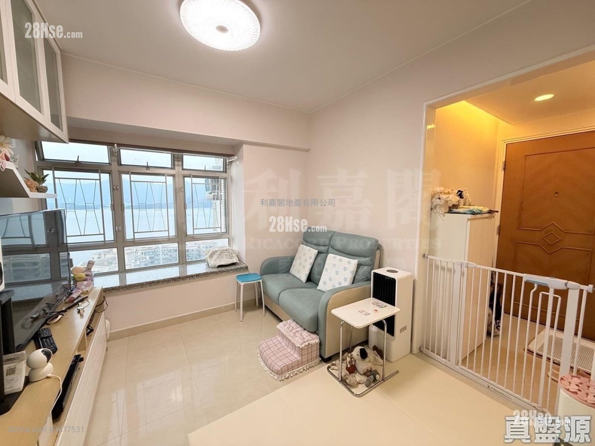Ma On Shan Centre Sell 3 Bedrooms 634 ft²