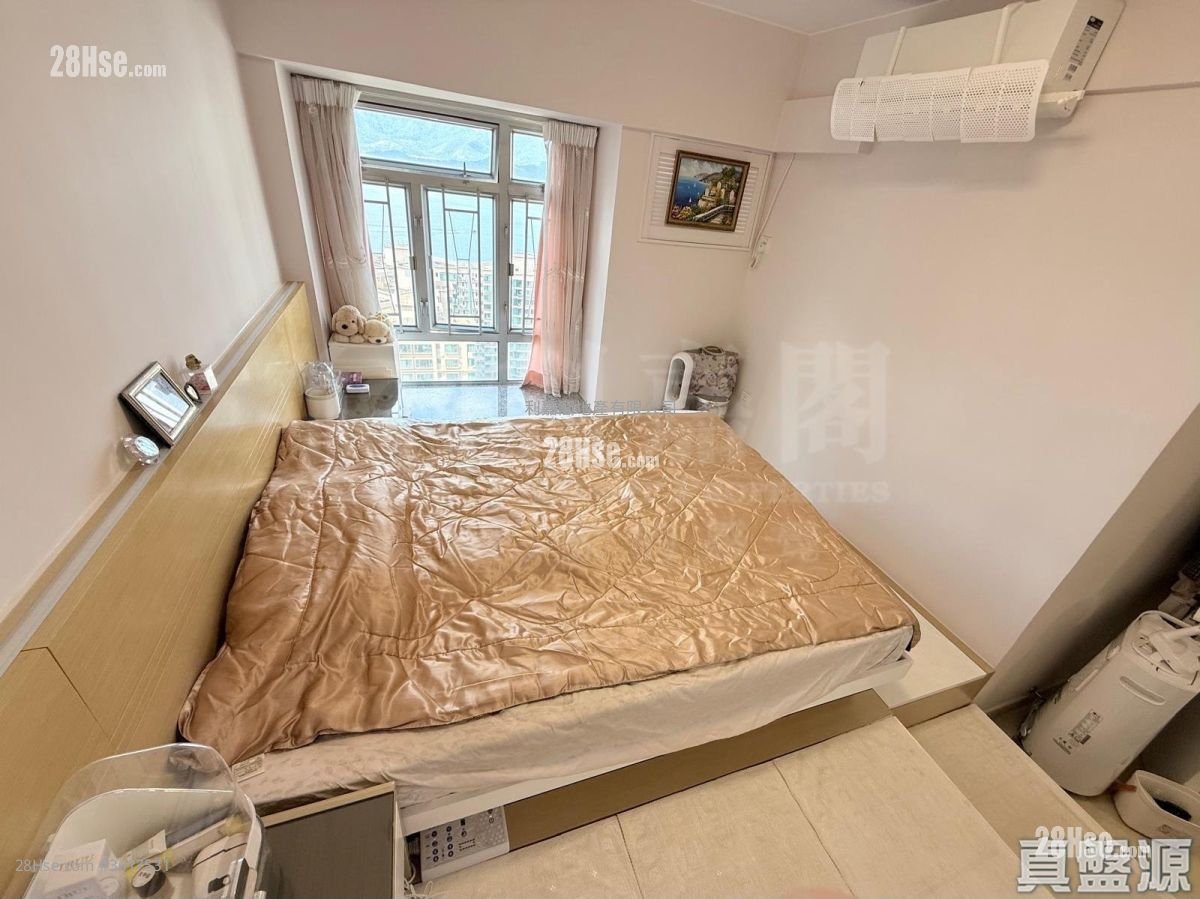 Ma On Shan Centre Sell 3 Bedrooms 634 ft² Ma On Shan Centre Sell 3 Bedrooms 634 ft²