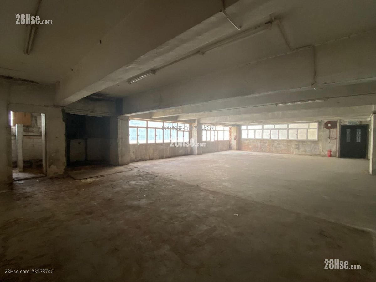 Sing Teck Factory Building Sell 1 Toilet Sing Teck Factory Building Sell 1 Toilet