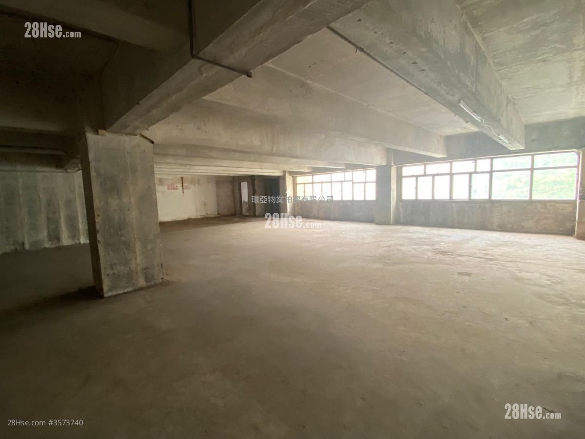Sing Teck Factory Building Sell 1 Toilet Sing Teck Factory Building Sell 1 Toilet