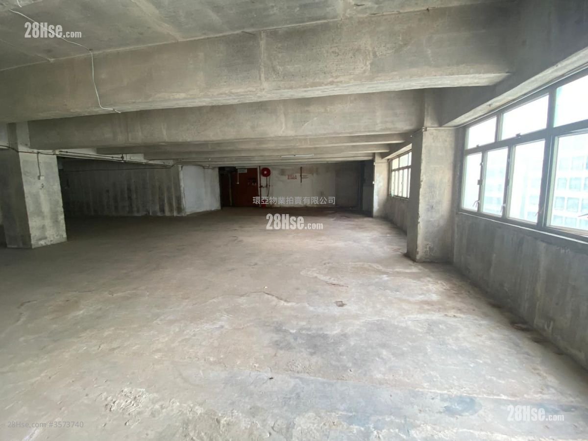 Sing Teck Factory Building Sell 1 Toilet Sing Teck Factory Building Sell 1 Toilet